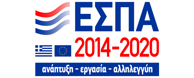 espa-2014-2020